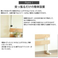 【送料無料】突っ張りラダーラック幅60cm高さ204.5〜275cm木製オーク壁面収納ウォールラックウォールシェルフラックパネルパーテーション収納棚ハンガーラックディスプレイラックつっぱりブラウンナチュラル北欧ブルックリンお洒落おしゃれ