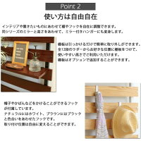 【送料無料】突っ張りラダーラック幅60cm高さ204.5〜275cm木製オーク壁面収納ウォールラックウォールシェルフラックパネルパーテーション収納棚ハンガーラックディスプレイラックつっぱりブラウンナチュラル北欧ブルックリンお洒落おしゃれ