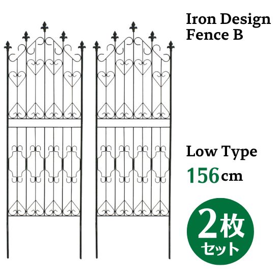 商品説明 サイズ 1枚あたり：幅53×高さ156×厚さ1.7cm 2枚並べ　：幅106×高さ156×厚さ1.7cm 重量 1枚あたり：3.6kg 材質 スチール 仕上げ 粉体塗装 備考 ※ご注文確定後のキャンセルは出来ません。あらかじめご了承ください。 ※商品の色はお使いのモニターにより見え方が異なる場合がございます。あらかじめご了承ください。 ※この商品はメーカー直送品です。他の商品との同梱や代引きでのご注文はできません。 配送について 送料 無料 ※北海道・沖縄・離島は別途お見積り致します。 配送業者 メーカー指定便でのお届けとなります。 ※軒先渡しの為、搬入・設置はいたしかねます。 出荷予定日 ご注文確定日から2～3営業日以内 ※土日・祝祭日・お盆・年末年始・メーカー休業日を除く お届け日指定 ※最短のお届けをご希望の場合は指定しないでください。 ※指定いただきましても出荷状況、配送状況により、 　ご希望に添えない場合もございます。予めご了承ください。 お届け時間指定 [午前][午後]より選択可能です。 備考 こちらの商品はメーカー在庫となります。 在庫状況は日々変動しておりますので、出荷状況により欠品または完売する場合がございます。 その際は、お届け可能な納期もしくはキャンセルのご連絡をいたしますので、あらかじめご了承ください。 配達時ご不在の場合は、出荷日より7日以内に再配達のお手続きをお願いします。 7日を過ぎますと、別途送料をご負担いただくことになりますのでご注意ください。 アイアン デザイン フェンス B ロータイプ 高さ156cm／2枚セット アンティークな曲線美が美しい英国風のアイアンフェンス。 薔薇をからませるのにピッタリ。 エレガントな雰囲気のアイアンフェンスです。 硬質な印象のアイアンの中ではめずらしく、 やわらかなブラウンカラーの塗装と、 薔薇のツタ＆薔薇のつぼみのデザインが施され上品で華やかなイメージ。 壁に立てかけるだけで瀟洒（しょうしゃ）な存在感があり、 蔦をからませればまるでロマンチックな古城の庭。 オフシーズンでもお庭を華やかにしてくれます。 薔薇とはもちろんベストマッチで、美しさをより引き立てます。 ゴーヤやキュウリでグリーンカーテンにしても◎。 高さ156cmのロータイプは、道路からのちょっとした目隠し＆防犯に最適です。 やんわりと視線を遮りながらも、風通しが良く、軽やかでオシャレ。 見るたびに幸せな気持ちになれるフェンスです。　　　　　　　アイアン デザイン フェンス B 　　　　　　　ロータイプ 高さ156cm／2枚セット 　　　　　　　 　　　　　　　☆4枚組はこちら☆ 　　　　　　　 　　　　　　　 　　　　　　　花壇の縁取りやお庭の間仕切りに。蔦が絡みやすい繊細なデザインです。 　　　　　　　また、コンクリートの壁が少し寂しいという時、 　　　　　　　これひとつで本格的なクラシック・スタイルに。 　　　　　　　しっかりと差し込むと頑丈なので、道路との境界線としても役立ちます。 　　　　　　　 　　　　　　　アンティーク感のあるホワイトが 　　　　　　　アイアンのシャープさをやわらげて清らかな雰囲気に。 　　　　　　　 　　　　　　　地面に挿すだけの簡単設置。 　　　　　　　ハンマーでたたくためのペグが付いているので、 　　　　　　　固い地面でもしっかり埋め込むことができます。 　　　　　　　 　　　　　　　艶のある上品な素材感。 　　　　　　　アイリスの紋章デザインがヨーロッパの教会のように美しい。 　　　　　　　解放感があるので、黒でも軽やか。 　　　　　　　主役である花をしっかりと引き立ててドラマチックな彩りを添えてくれます。 　　　　　　　 　　　　　　　分割式。ネジ止めで簡単に接続できます。 　　　　　　　収納時はコンパクトになるので、使わない時期も場所をとりません。 　　　　　　　 　　　　　　　汚れが目立ちにくいブラックアイアン。 　　　　　　　艶のある質感が、グリーンの中で美しいアクセントに。 　　　　　　　 　　　　　　　クラシックテイストのアイアン素材なら、置くだけでも華やかに。 　　　　　　　クリスマスイルミネーションやハロウィンデコレーションでも活躍。 　　　　　　　 　　　　　　　 　　　　　　　 　　　　　　　☆A：ハイタイプ 高さ220cm／2枚セット☆ 　　　　　　　☆A：ハイタイプ 高さ220cm／4枚セット☆ 　　　　　　　☆A：ロータイプ 高さ156cm／2枚セット☆ 　　　　　　　☆A：ロータイプ 高さ156cm／4枚セット☆ 　　　　　　　☆A：スリムタイプ 高さ156cm／2枚セット☆ 　　　　　　　☆A：スリムタイプ 高さ156cm／4枚セット☆ 　　　　　　　☆A：ミニタイプ 高さ92cm／4枚セット☆ 　　　　　　　☆A：ミニタイプ 高さ92cm／8枚セット☆ 　　　　　　　☆A：スティックタイプ 高さ47.5cm／1枚単品☆ 　　　　　　　☆A：スティックタイプ 高さ47.5cm／4枚セット☆ 　　　　　　　☆A：スティックタイプ 高さ47.5cm／8枚セット☆ 　　　　　　　☆トレリス・フェンス 一覧☆ 　　　　　　　 　　　　　　　☆その他のガーデン・アウトドア アイテムはコチラ☆ 　　　　　　　☆その他のDIYアイテムはコチラ☆