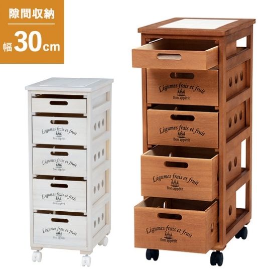 タイル天板 5段 ストッカー キャスター付き 5引出し 幅30 奥行40 高さ79cm 木製 隙間収納 ワゴン キッ..