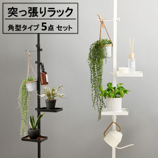楽天市場】ブルックリン(リビング壁面収納・システム収納|収納 楽天市場】ブルックリン(リビング壁面収納・システム収納|収納