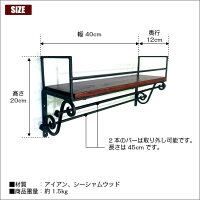 【送料無料】ウォールシェルフアイアン木製壁掛け棚タオルハンガータオル掛けスパイスラック壁収納飾り棚キッチンシェルフディスプレイ棚