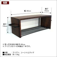 ウォールシェルフアイアン木製壁掛け棚タオルハンガータオル掛けスパイスラック壁収納飾り棚キッチンシェルフディスプレイ棚