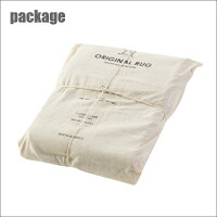 【送料無料】インド製コットンラグ130×190cmラグマット130×190絨毯ラグインドコットンデザイン柄お洒落レトロおしゃれコットンインド綿1.5畳1.5帖ヴィンテージストーンウォッシュ夏用カーペット