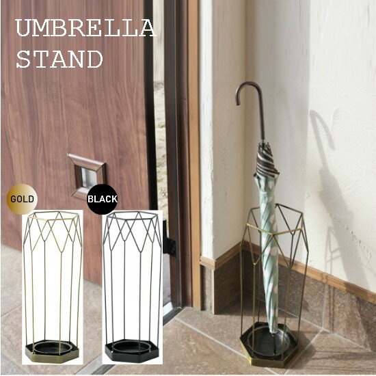 【送料無料】 スチール製 コンパクト 傘立て 傘たて アイアン アンブレラスタンド スチール アイアン ..