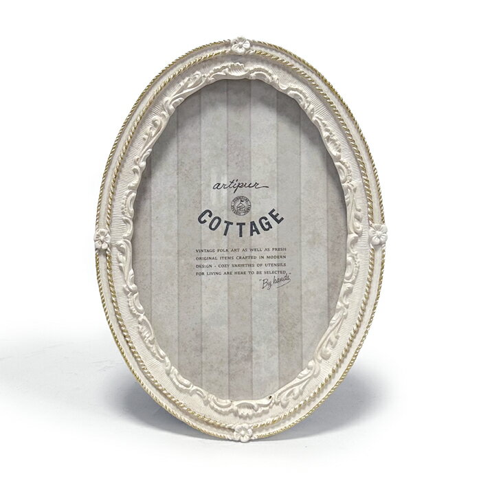 【メール便送料無料】 アンティーク フォトフレーム オーバル ホワイト 壁掛け 写真立て 写真たて フォトスタンド フレーム 白 アンンティークゴールド ゴールド クラシック レトロ モダン ヴィンテージ ヨーロッパ ロココ バロック 楕円 はがき大 おしゃれ お洒落