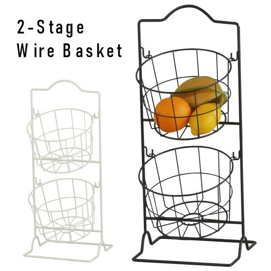 アイアン ラウンド2段 バスケット 収納 インダストリアル バスケット 収納 ラック ヴィンテージ アンティーク 収納ラック アイアン 小物入れ スチール ワイヤーメッシュ ワイヤーラック お洒落…