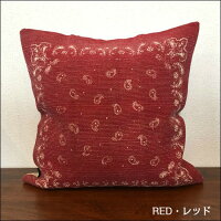 バンダナ柄ウォッシュクッションカバー45cm45×45バンダナ柄クッションクッションカバーアジアンアジアン雑貨インドウォッシュ加工ユーズド加工