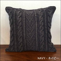 バンダナ柄ウォッシュクッションカバー45cm45×45バンダナ柄クッションクッションカバーアジアンアジアン雑貨インドウォッシュ加工ユーズド加工