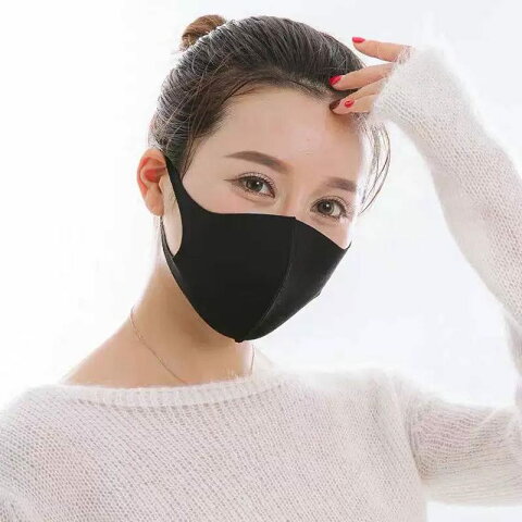 【4月10日発送】【10枚セット】マスク洗える在庫あり男女兼用使い捨て繰り返し使える即日発送ウレタンマスク黒レギュラーサイズ花粉入荷大人用おしゃれフィット耳が痛くならない個包装快適立体即納お得セットキャンペーン送料無料通勤