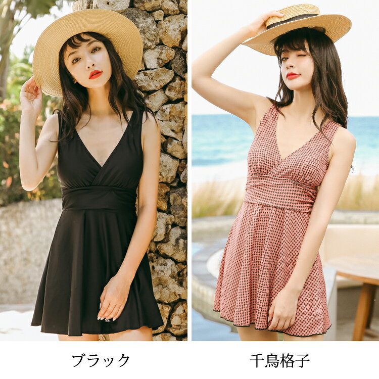 水着ワンピース水着レディース フィットネス ラッシュガード 体型カバー 水着 ワンピース ワンピース水着 洋服風 かわいい ラッシュガード 体型カバー ママ水着 海 プール ビーチ 送料無料 cicibella