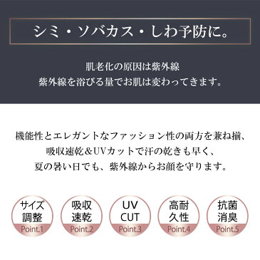 サンバイザー レディース 送料無料 UV ゴルフ sunvisor UV帽子 熱中症対策 自転車 脱着可能 uvカット フィットネス 帽子 日よけ 帽子 UVカット 紫外線防止 日焼け防止 つば広 UVケア 遮光 紫外線カット 農作業 畑 農家 ガーデニング 人気