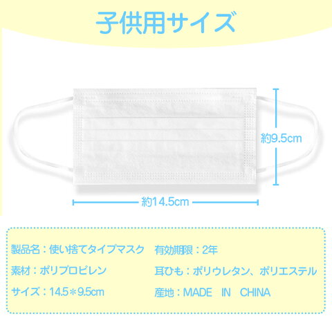 楽天市場 血色不織布マスク 17枚1パック 3 夏新色追加 血色マスク 不織布 カラー 血色カラー マスク 50枚 80箱 夏用マスク 不織布 子供用マスク 子供 マスク 在庫あり 耳が痛くならない 両面同色 ライラックアッシュ 使い捨て 送料無料 Cicibella Cici Bella 楽天市場 血色不織布マスク 17枚1パック 3 夏新色追加 血色マスク 不織布 カラー 血色カラー マスク 50枚 80箱 夏用マスク 不織布 子供用マスク 子供 マスク 在庫あり 耳が痛くならない 両面同色 ライラックアッシュ 使い捨て 送料無料 Cicibella Cici Bella