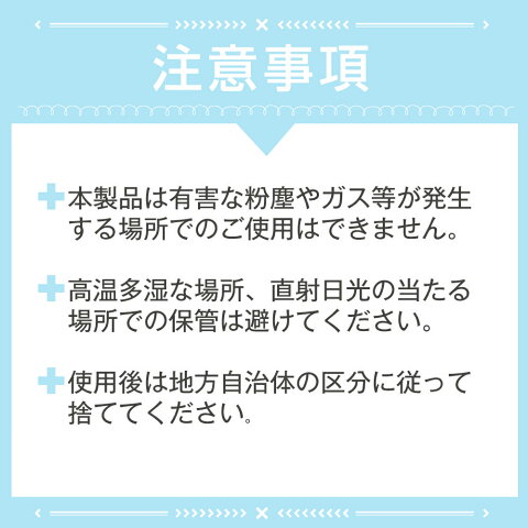 楽天市場 安心の不織布 接触冷感 血色マスク 冷感 不織布 冷感不織布マスク 50枚 1箱 接触冷感 不織布マスク 夏用 冷感マスク カラーマスク ひんやりマスク おしゃれ 夏用マスク 夏マスク 大人用 立体 熱中症対策 送料無料 Cicibella Cici Bella 楽天市場 安心の不織布 接触冷感 血色マスク 冷感 不織布 冷感不織布マスク 50枚 1箱 接触冷感 不織布マスク 夏用 冷感マスク カラーマスク ひんやりマスク おしゃれ 夏用マスク 夏マスク 大人用 立体 熱中症対策 送料無料 Cicibella Cici Bella