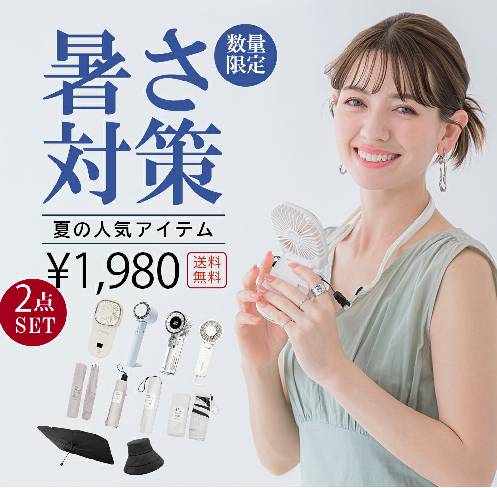 [商品価格に関しましては、リンクが作成された時点と現時点で情報が変更されている場合がございます。]