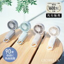 【2025新登場!最速先行販売!】シシベラ CICIBELLA 3wa...(2)