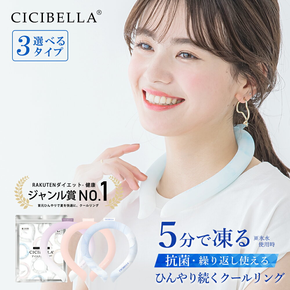 2024ǯǿǡcicibella   ͥå顼  ͥå 䴶 Ҥ...