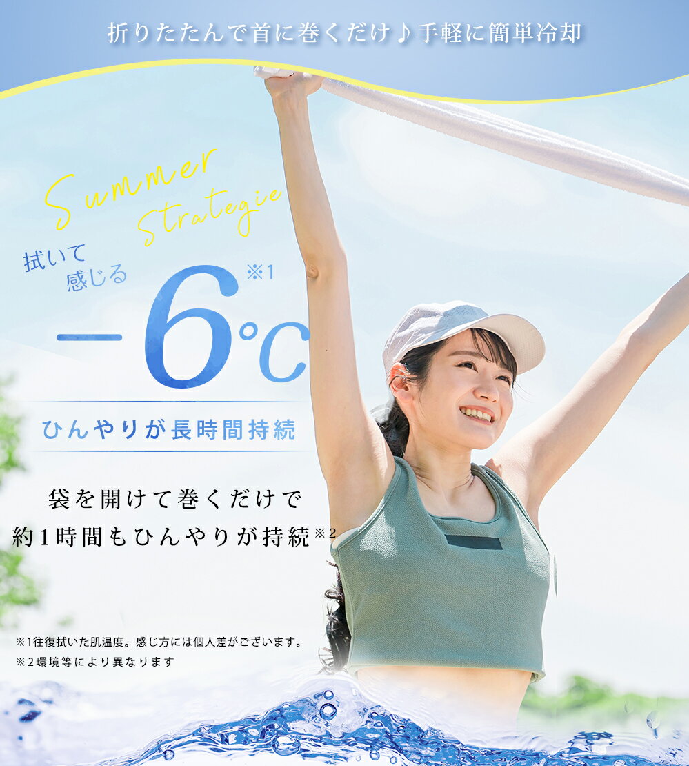 �ڶ�̳�ѡ�CICIBELLA �����٥� �䴶������ �䥿���� ��ѥ����� 1Ȣ40�� x 7������ ��������1������˹��280�� ���åȥ󥿥��� ���䴶 1���ֻ�³ Ĺ���� �ä��� �뤵�к� ŷ�����åȥ� �ղ�