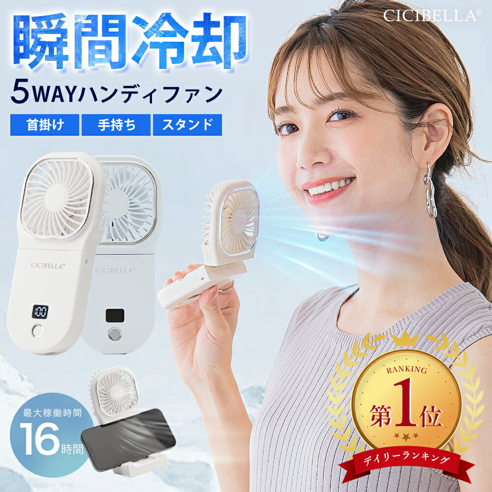 ＼クーポンで最安2270円／【楽天1位