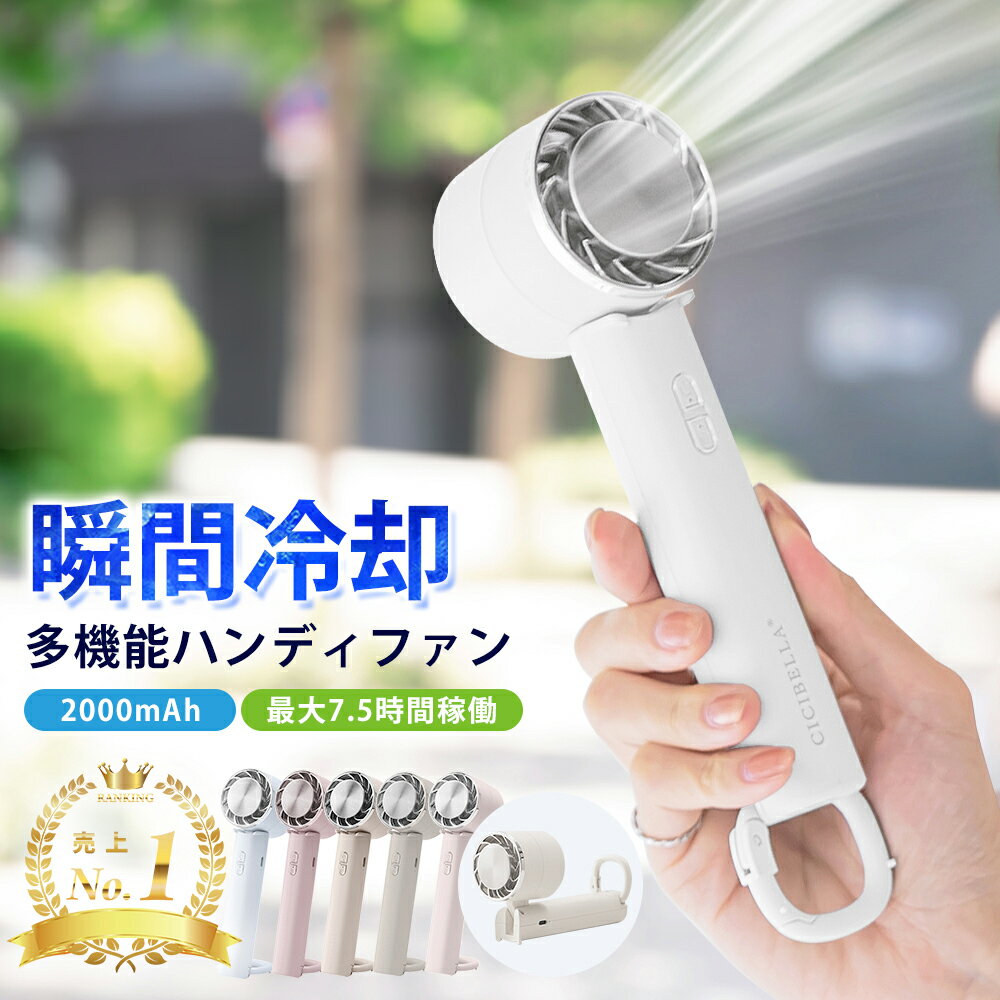  ���� �y�V����1�ʁ��e���r�Љ� �n���f�B�t�@�� ��p�v���[�g ��@ �n���f�B ��@ ���^ �n���f�B�t�@�� ���� ��p �[�d�� ��@ ��� ���^��@ �h�ЃO�b�Y �g�ѐ�@ ��p���[�h cicibella ��@ �莝����@ �V�V�x��