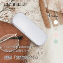 シシベラ cicibella 充電式カイロ カイロ 電気カイロ 1台2役 モバイルバッテリー 機能 付 ぽかぽか あったかグッズ 丸型 手のひら ポケット 小型 繰り返し 使える 寒さ対策 冷え性 シンプル 低温 軽量 エコ 省エネ 節電 ギフト 使い捨てない 貼らない 防災 福袋2024 春