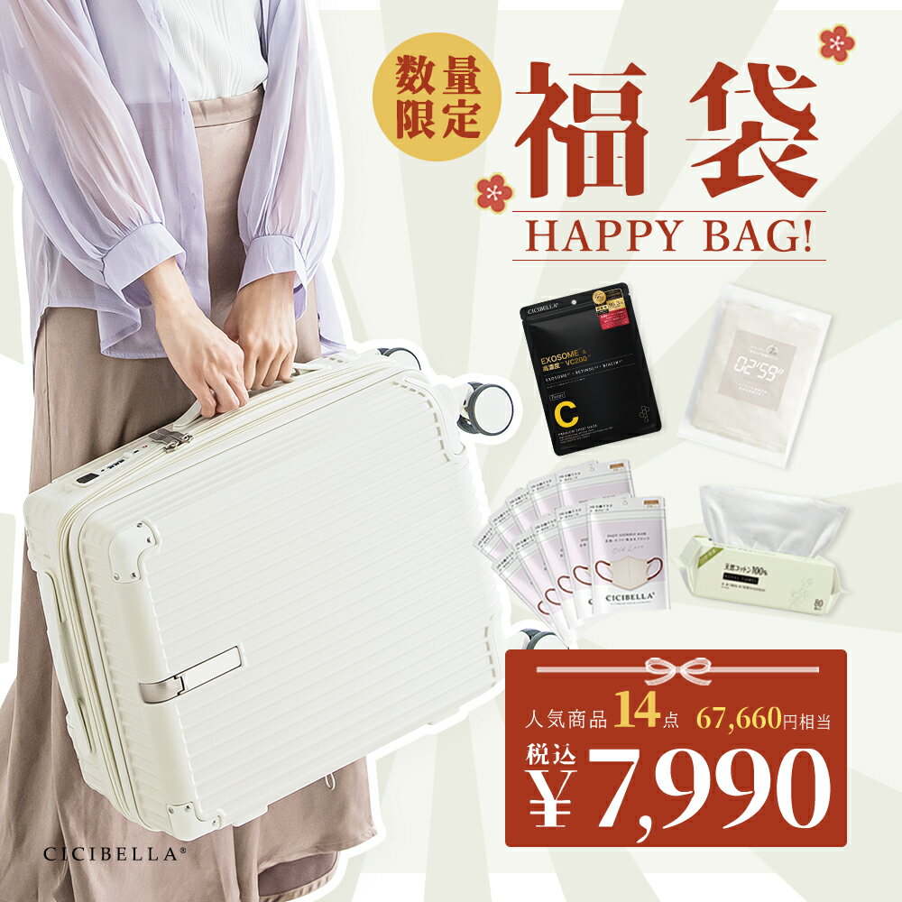 Go to 楽天市場 ( online shop : Japan )