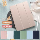 【​赤​字​覚​悟​】EONET ipad ケース 9世代 10世代 第8世代 第7世代 第6世代 第5世代 ipad mini6 iPad mini/2/3 ipad pro 11インチ air 第4世代 iPad Air2 iPad Air3 タブレットケース ipadカバー アイパットエアー アイパットカバー 可愛い