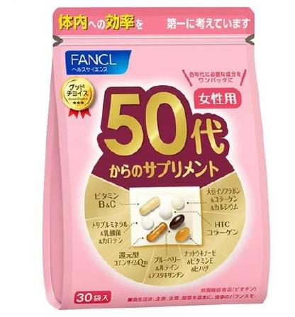 ファンケル 50代からのサプリメント 女性用(7粒*30袋入)