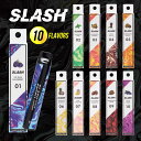 【お買い物マラソン10倍】SLASH 電子タバコ ベイプ 使い捨て シーシャ ニコチン0 持ち運びシーシャ フレーバー 禁煙 パイポ 禁煙グッズ 水タバコ VAPE スラッシュ SUEL リキッド たばこ カプセル ドクタースティック イルマ ザサードイズミ