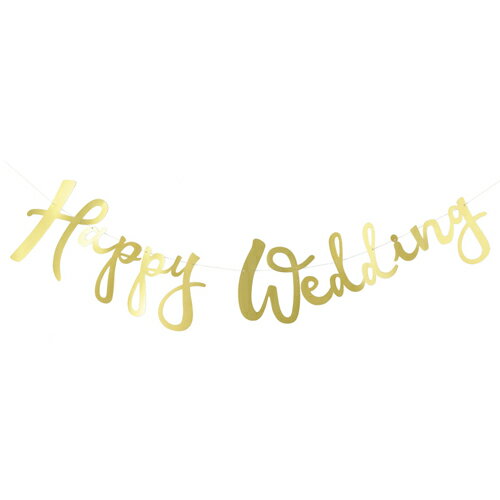 ガーランド ペーパーバナー Happy Wedding シエル 誕生日 バースデー パーティー 飾り フラッグ フォトブース バースデー 飾り付け happy birthday 結婚式 ウェルカムスペース