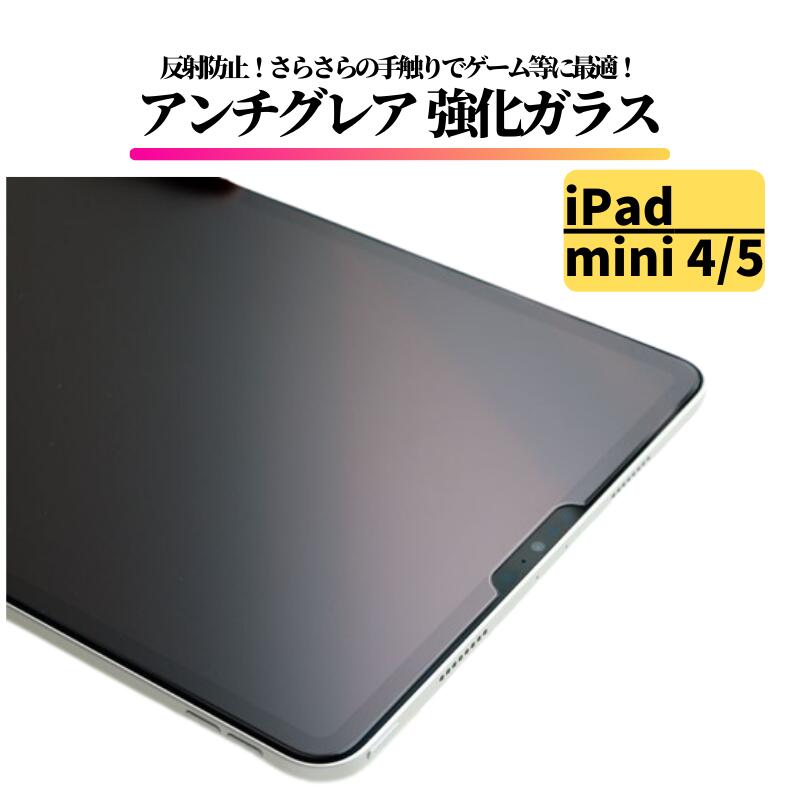 iPad mini4 mini5 5 7.9C` A`OA KXtB KX tB یtB ^ubg  }bg ˖h~ 7.9 C` mini 4 5