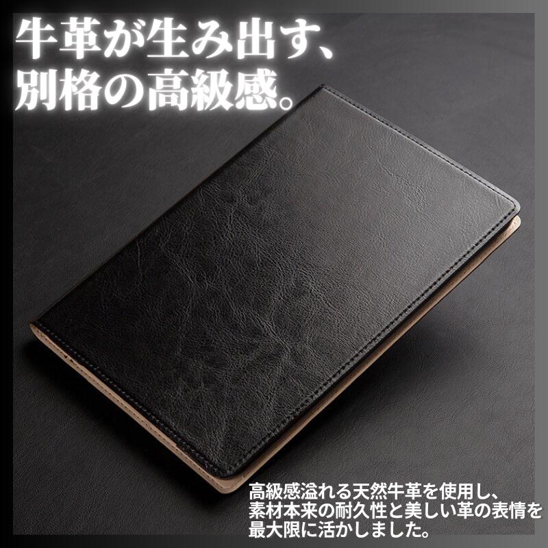 iPad mini 7 ( A17 Pro ) 8.3インチ ケース 牛革 本革 耐衝撃 スタンド 放熱 傷防...