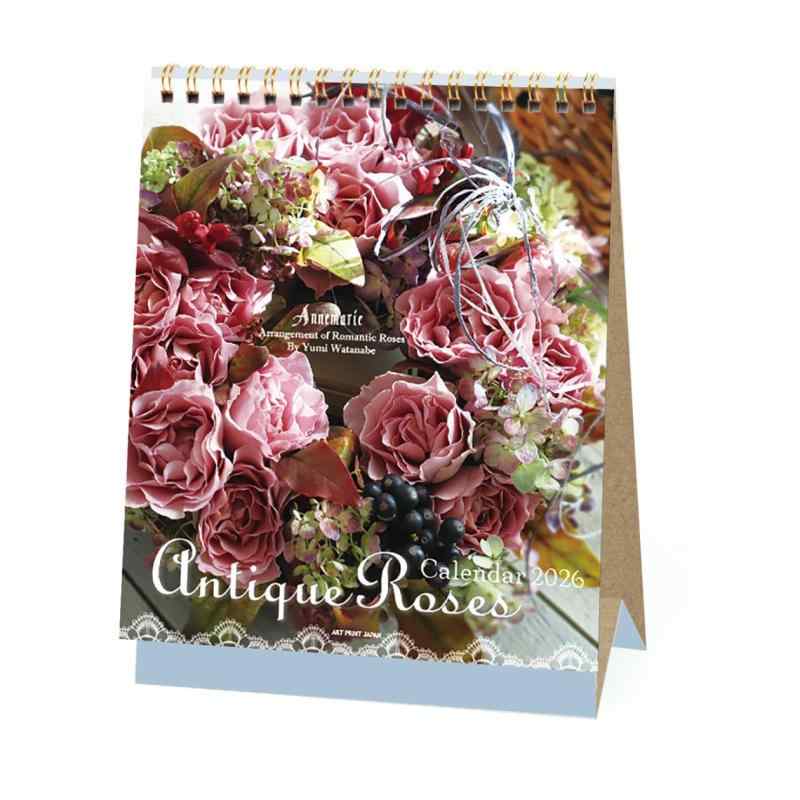 2026年カレンダー アンティークローズ(卓上)