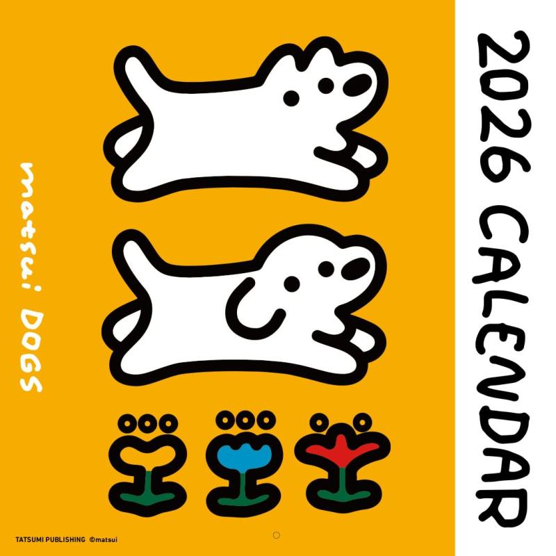 Rakuten - 2026 カレンダー matsui DOGS