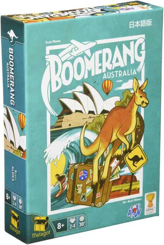 楽天市場】オーストラリア ブーメランの通販