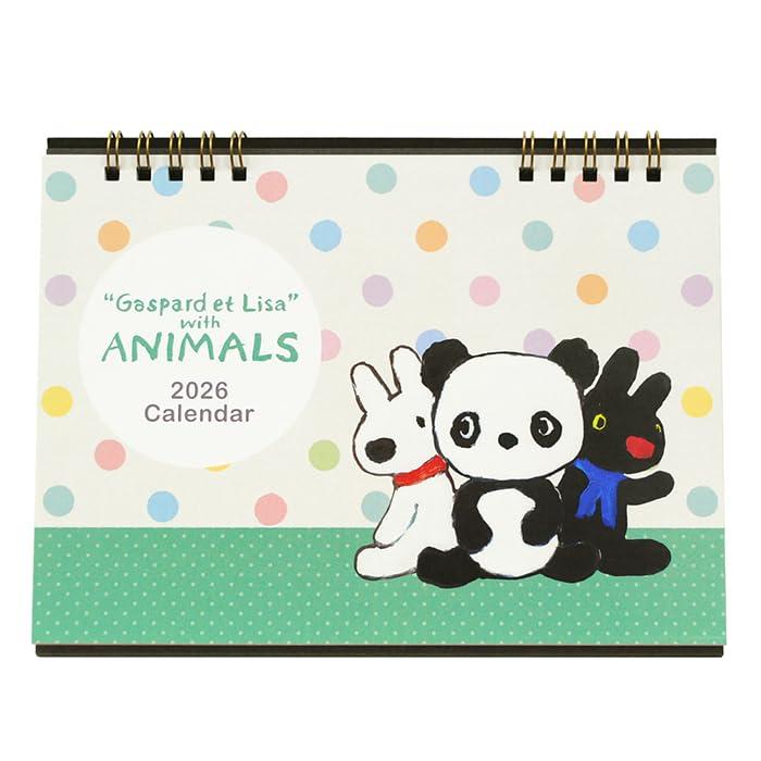 2026年卓上カレンダー リサとガスパール（2026年1月〜2026年12月）3001K56010のサムネイル