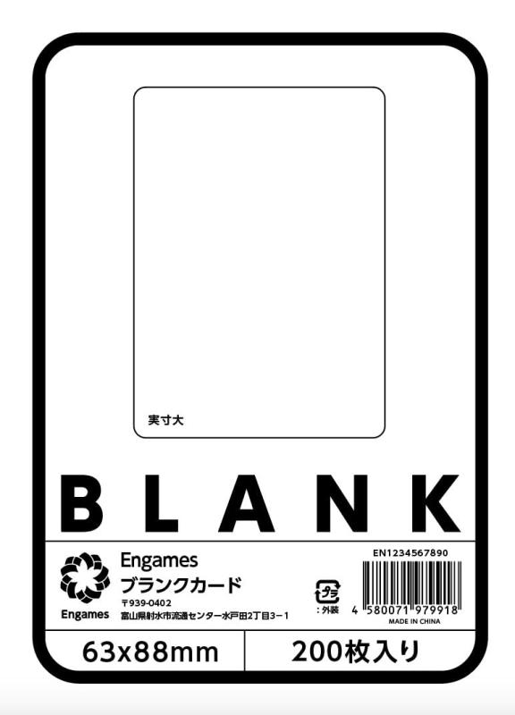 樂天商城 - ブランクカード 63mm X 88mm 200枚セット[ボードゲーム]