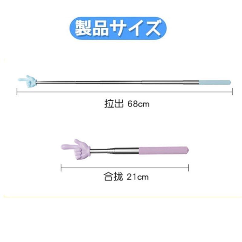 ciel-soraの指示棒 ポインター 伸縮式 教師ポインター 3本セット 伸縮棒 握りやすい 滑り止め 軽量 持ち運び 小道具 文房具用品(青+オレンジ+黄色)｜アングル2