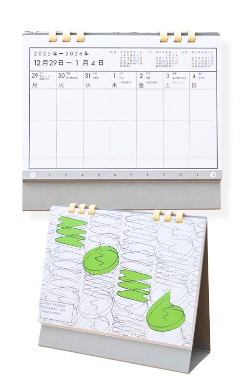 シューレンダー 卓上カレンダー 2025 月曜始まり 【予定がたくさん書きこめる】 2025年1月始まり 週めくりカレンダー