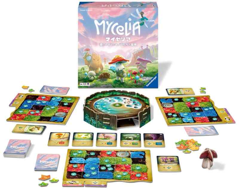 Rakuten - Ravensburger（ラベンスバーガー） ボードゲーム マイセリア 日本語版 22677 1 対象年齢 9歳~ 【テーブルゲーム、知育ゲーム、プレゼント（誕生日/クリスマス）】