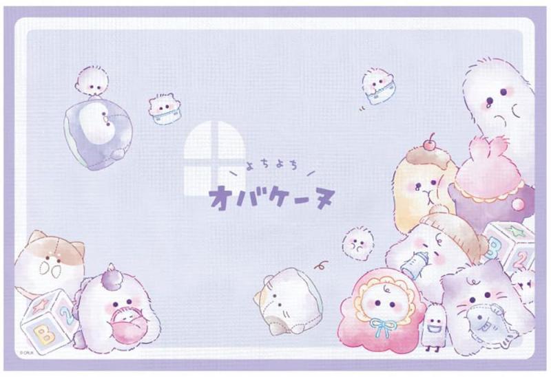 Rakuten - クラックス やわらか レジャーシート/ヨチヨチオバケーヌ 122159