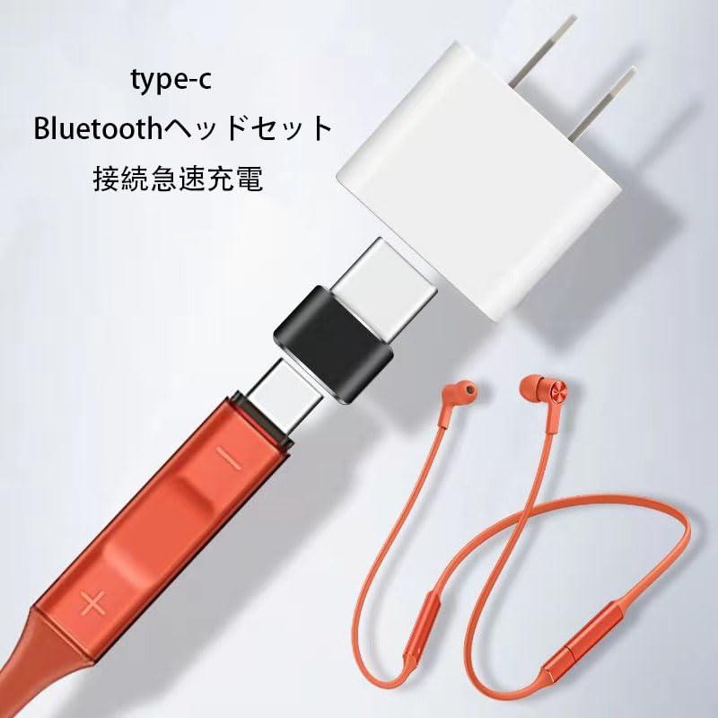 変換アダプタUSB変換typec(メス)急速充...の紹介画像3