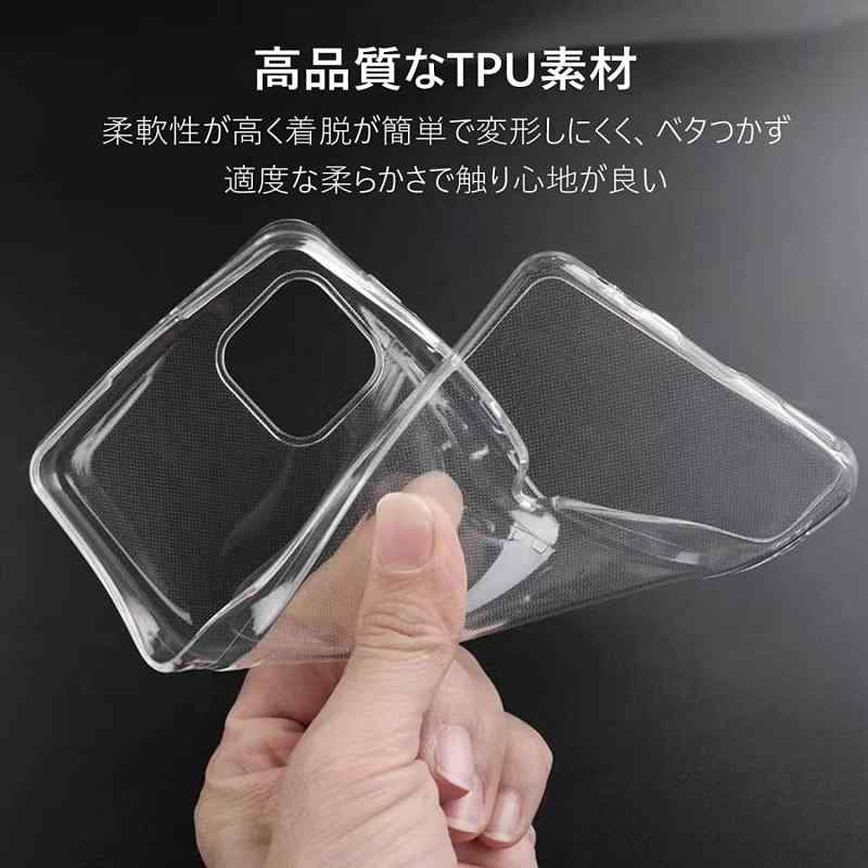 cxybgfv iPhone XR ケース T...の紹介画像3