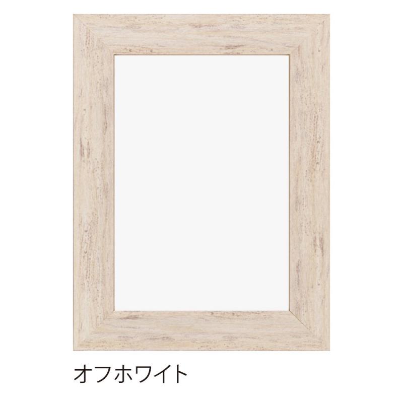 Rakuten - A.P.J. フェロードフレーム 15角サイズ(150×150mm）