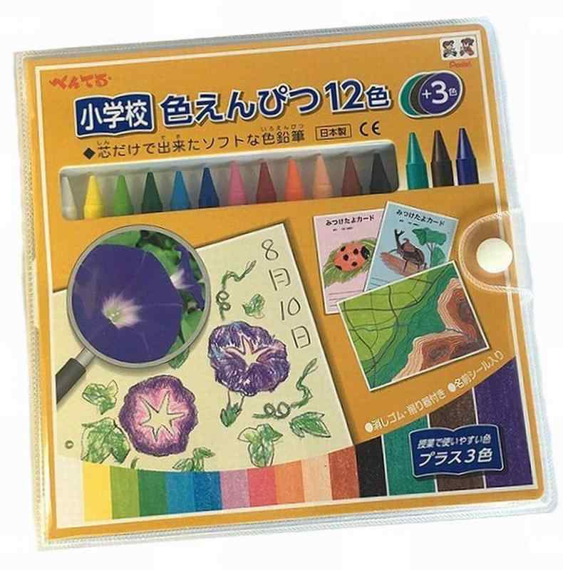 昭和教材 ソフトな色えんぴつ 小学校色えんぴつ 12色+3色きれいな発色です。しろ・きいろ・きみどり・みどり・みずいろ・あお・ももいろ・あかいろ・だいだいいろ・ペールオレンジ・ちゃいろ・くろの12色セットにあさがお観察、植物・昆虫などの自然観察、山地や平野の塗り分けに適した、あおみどり・こげちゃ・むらさきの3色をプラスベタつかず手を汚しません。線描き・面塗りが容易にできます。簡単に削れます。