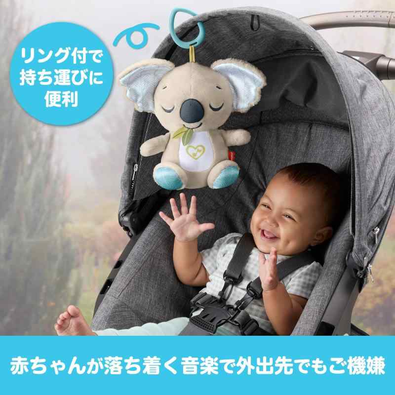 ciel-soraのフィッシャープライス(fisher price) どこでもいっしょおやすみコアラ 赤ちゃん・幼児のおもちゃ ぬいぐるみ 0ヶ月から グレー JBD65｜アングル3