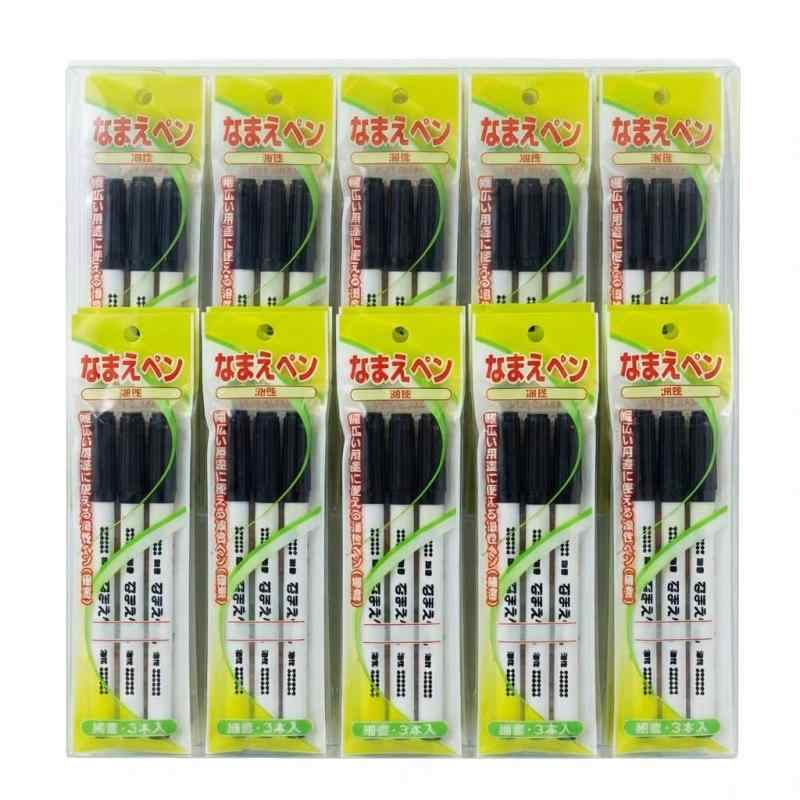 乐天商城 - 【大容量まとめ買い】なまえペン 油性 1mm 30本セット 業務用 法人 学校 施設 備品管理