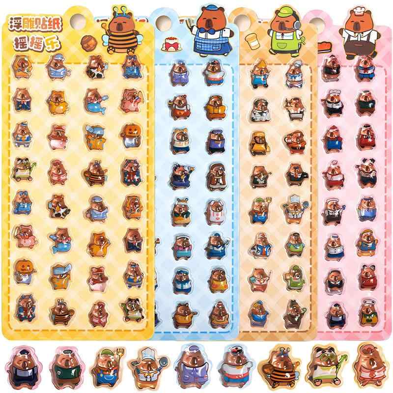 HAKONA 立体シール 3dシール 可愛いカピバラ柄 キラキラ 実心 大量 女の子 3d ステッカー おしゃれスマ..
