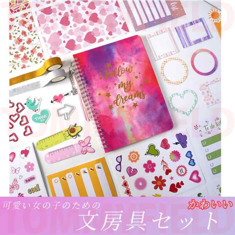 TOMMYFIELD 文房具セット 女の子 ジャーナルセット ペン マスキングテープ ハンドブック ciel-sora-10094016 ciel-sora サンプル画像2