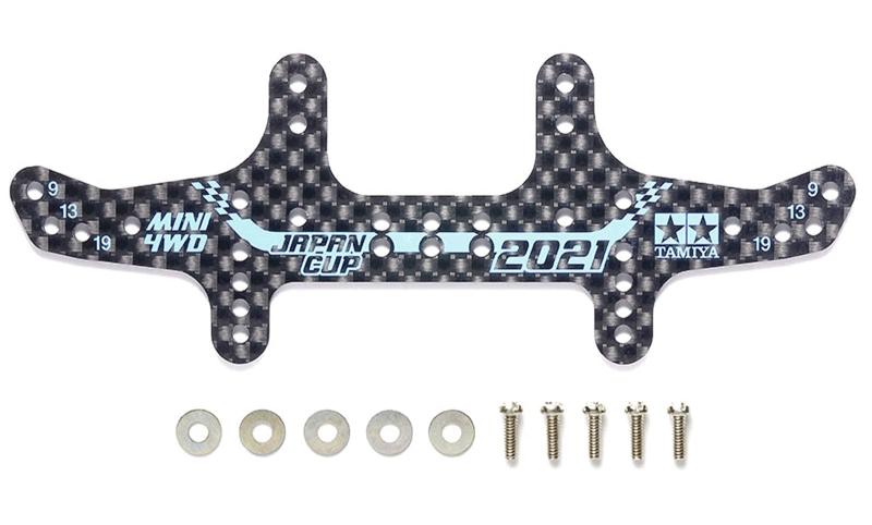 乐天商城 - タミヤ ミニ四駆 HG カーボンマルチワイドリヤステー 1.5mm J-CUP 2021 95145